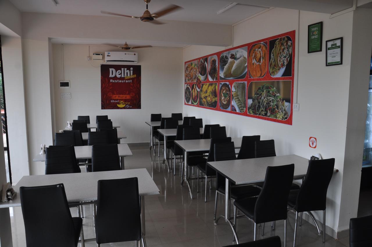 Hotel Dewa Goa Dabolim Eksteriør bilde
